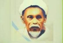 Profil Mbah Busthom KH. Nur Muhammad Abdurrahim