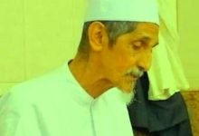 Habib Husein Bin Abdullah Assegaf Telaga Ilmu Kota Gresik