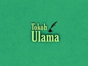 Raden Haji Muhammad Akil Ulama Nusantara Dari Palembang