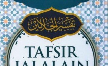 Biografi Imam Jalaluddin Al Mahalli: Ulama Mujtahid Asal Mesir