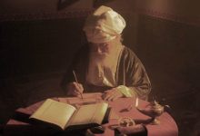 Mengenal Imam Al-Mas'udi Ulama Sejarawan & Ahli Geografi