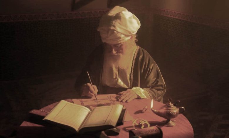 Mengenal Imam Al-Mas'udi Ulama Sejarawan & Ahli Geografi