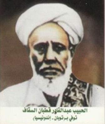 Sayyid Abdul Qodir Assegaf Tuban