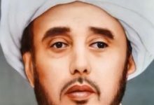 Imam Abdullah bin Alwy Ba'alawy