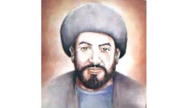 Al-Dinawari