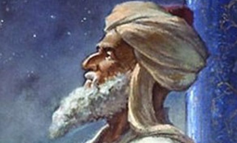 Al-Khazini