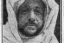 Ibn al-Muqri