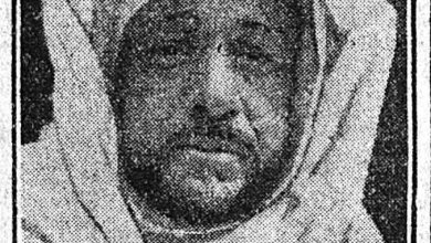 Ibn al-Muqri