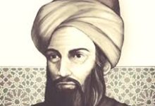 Imam Abu Hasan al-Asy'ari