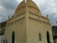 Imam Ali bin Alwy bin Faqihul Muqaddam