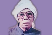 KH Habib Ali Bafaqih