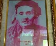 KH Mursyidin Nguruan