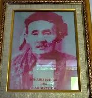 KH Mursyidin Nguruan