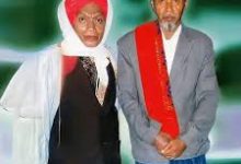Mama Gelar