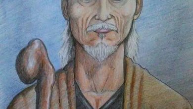 Mbah Kuwu Sangkan