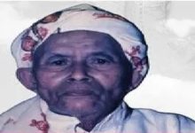 Muhammad asy-Syinwani