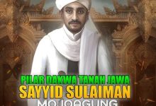 Sayyid Sulaiman Mojoagung