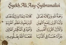 Syekh Ali Asy-Syibramalisi