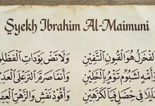 Syekh Ibrahim Al-Maimuni