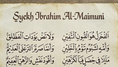 Syekh Ibrahim Al-Maimuni