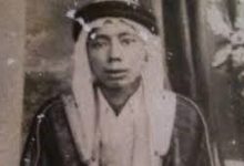 Syekh Muhammad Ahyad Al-Bughuri