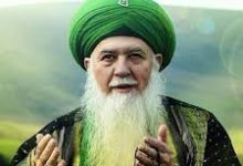 Syekh Muhammad Hisyam Kabbani