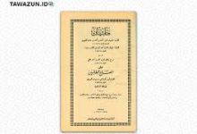 Syekh Syihabuddin Al-Qalyubi