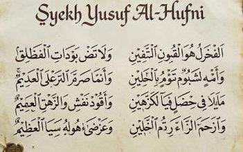 Syekh Yusuf Al-Hufni