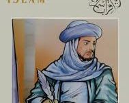 Umar bin Abdul Aziz