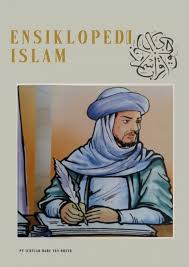 Umar bin Abdul Aziz