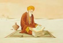 ibnu daqiq al-id