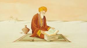 ibnu daqiq al-id