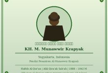 Biografi KH. M. Munawwir Krapyak, Pendiri Pesantren Al-Munawwir Yogyakarta